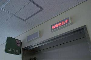 新宿で選ぶべき婦人科クリニックの特徴と信頼できる医療サポートの完全ガイド
